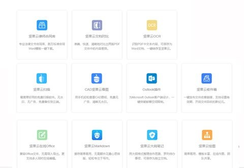 电脑手机浏览器收藏同步:实现多设备数据同步,分享优质内容更便捷 电脑手机浏览器收藏同步:实现多设备数据同步,分享优质内容更便捷