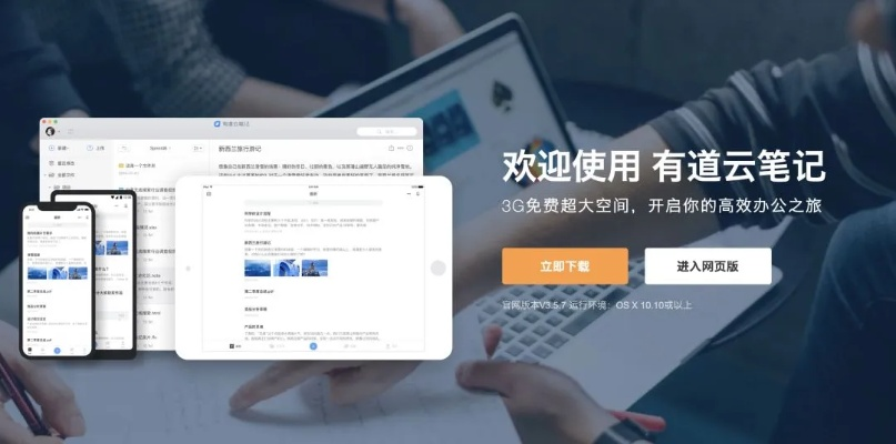 电脑手机浏览器收藏同步:实现多设备数据同步,分享优质内容更便捷 电脑手机浏览器收藏同步:实现多设备数据同步,分享优质内容更便捷
