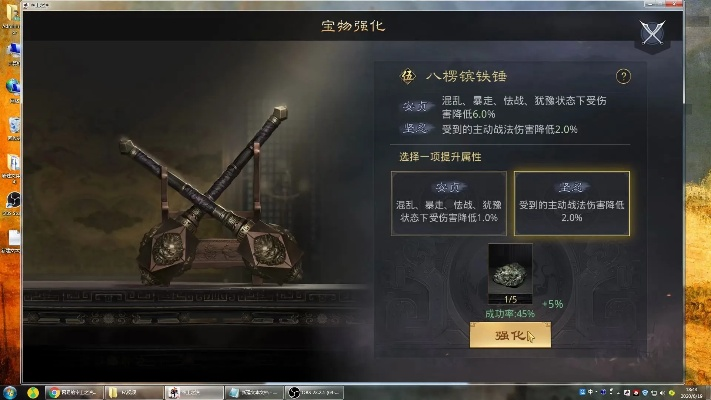 (率土之滨藏宝阁标价标准)探秘率土之滨藏宝阁,揭秘古老宝藏的神秘传说和珍贵文物 (率土之滨藏宝阁标价标准)探秘率土之滨藏宝阁,揭秘古老宝藏的神秘传说和珍贵文物