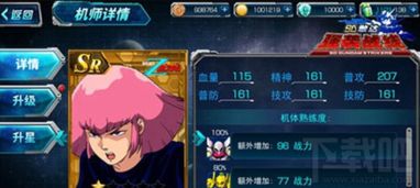 (争夺地盘的游戏有哪些)疯狂地盘争夺战小游戏:与好友一起挑战谁是地主大亨! (争夺地盘的游戏有哪些)疯狂地盘争夺战小游戏:与好友一起挑战谁是地主大亨!