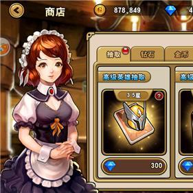 (魔龙战记gm高爆版官网)重温经典：回顾魔龙战记1987动漫的神秘魅力和情怀演绎