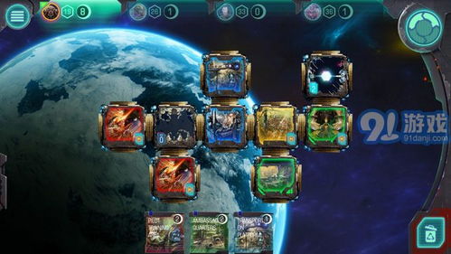 粒子搜索手游：探秘神秘世界，挑战智慧极限，感受无尽惊喜和乐趣