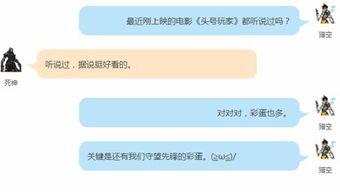 深入分析：为什么《圣魔印》选择关停服务背后的原因与玩家反应