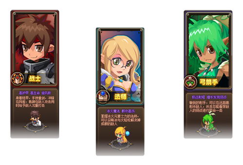 (吞食之刃官网)吞食之刃传奇：探索失落勇者的神秘旅程与史诗对决