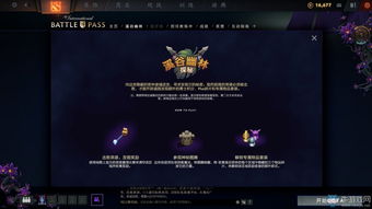 (吞食之刃官网)吞食之刃传奇：探索失落勇者的神秘旅程与史诗对决