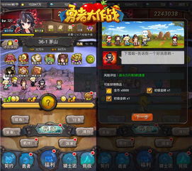 (吞食之刃官网)吞食之刃传奇：探索失落勇者的神秘旅程与史诗对决