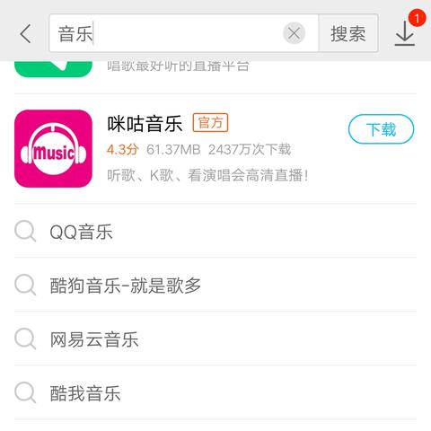 (足球还有希望吗)未来足球下架了吗？足球是否会消失在数字化时代的浪潮中？