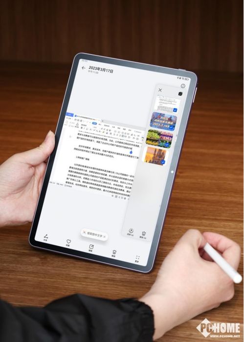 2023年学生党最值得购买的平板电脑性价比排行榜,助力学习与娱乐的完美选择 2023年学生党最值得购买的平板电脑性价比排行榜,助力学习与娱乐的完美选择