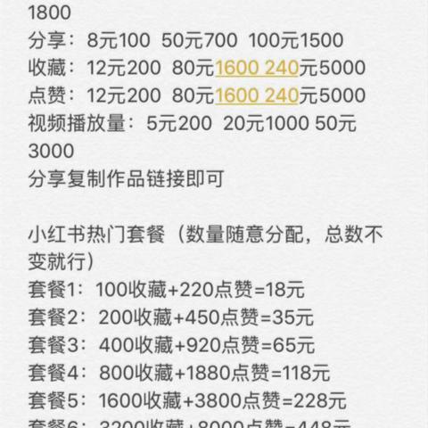 (抖音我的英雄池)我的英雄失灵了抖音版:故障细说,如何重新激发英雄之力? (抖音我的英雄池)我的英雄失灵了抖音版:故障细说,如何重新激发英雄之力?