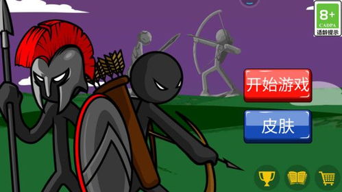 双人对战，火柴人风暴来袭！ 立即体验这款震撼双人火柴人格斗游戏！