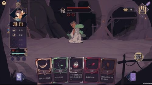 探索仙灵觉醒贴吧的魅力与秘密，分享游戏心得与交流，与你一起畅游奇幻世界