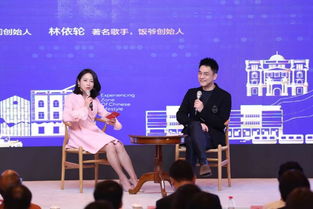 商业大咖吴声:行业领袖的成功经验与智慧分享,启迪你的商业智慧和创新潜能 商业大咖吴声:行业领袖的成功经验与智慧分享,启迪你的商业智慧和创新潜能