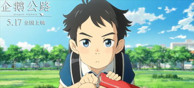 (寻光之旅卡米尔)探索寻光之旅米歇利亚:值得培养吗?一窥其魅力与学习之路 (寻光之旅卡米尔)探索寻光之旅米歇利亚:值得培养吗?一窥其魅力与学习之路