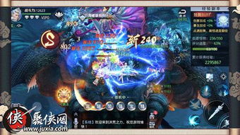 解密神秘的玄机手游GM版,探寻隐藏的秘密与趣味,开启全新游戏体验! 解密神秘的玄机手游GM版,探寻隐藏的秘密与趣味,开启全新游戏体验!