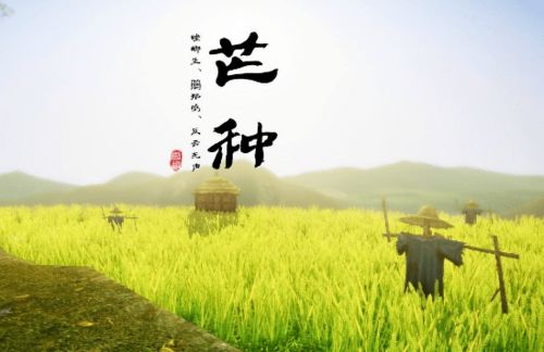 (伊瑟拉重做)伊瑟重启日：新的开始，未来充满希望，期待更好的明天到来