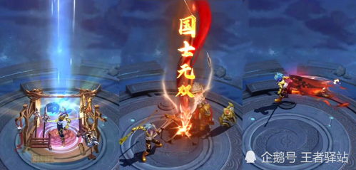 (伊瑟拉重做)伊瑟重启日:新的开始,未来充满希望,期待更好的明天到来 (伊瑟拉重做)伊瑟重启日:新的开始,未来充满希望,期待更好的明天到来