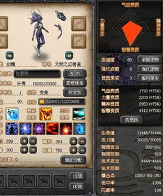 揭秘魔法射手职业:在幻想世界中如何掌握精准射击与强大法术的完美结合 揭秘魔法射手职业:在幻想世界中如何掌握精准射击与强大法术的完美结合