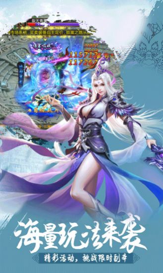 揭秘魔法射手职业：在幻想世界中如何掌握精准射击与强大法术的完美结合