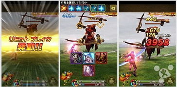 大刀客手游:挥舞利刃,战斗破敌,勇创无尽传奇,畅享刀锋乐趣 大刀客手游:挥舞利刃,战斗破敌,勇创无尽传奇,畅享刀锋乐趣