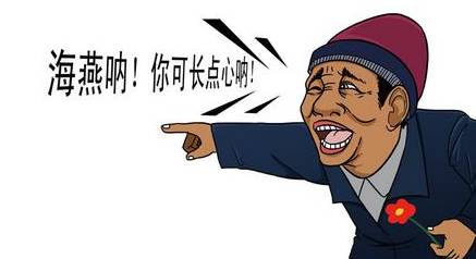 揭露冒险佣兵团骗局：那些被虚假承诺和套路所欺骗的玩家们的真实故事