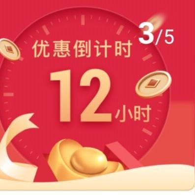 (大明侠客令赚钱)探索大明侠客令:如何在游戏中赚取9999999元宝的技巧与攻略 (大明侠客令赚钱)探索大明侠客令:如何在游戏中赚取9999999元宝的技巧与攻略