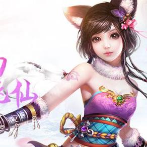 (九世仙缘兑换码)九世仙缘手游:探索仙侣情缘,感受九世轮回的奇幻冒险旅程 (九世仙缘兑换码)九世仙缘手游:探索仙侣情缘,感受九世轮回的奇幻冒险旅程