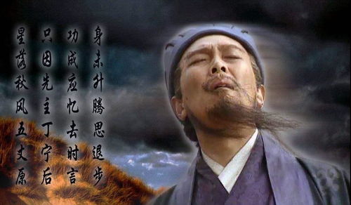 (诸葛亮若虚)揭秘诺伦之秘:揭开诸葛亮隐藏的智慧和机智 (诸葛亮若虚)揭秘诺伦之秘:揭开诸葛亮隐藏的智慧和机智