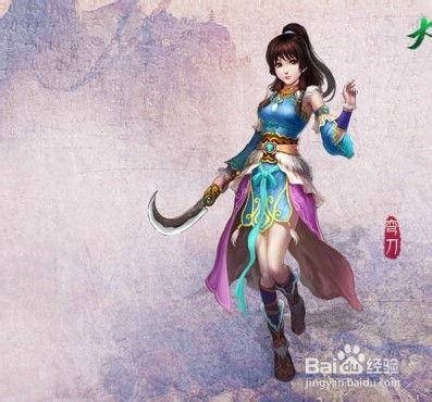 (《大侠传奇》)梦幻大侠传奇:我是大侠h5,战斗破坏力爆棚,等你来挑战! (《大侠传奇》)梦幻大侠传奇:我是大侠h5,战斗破坏力爆棚,等你来挑战!