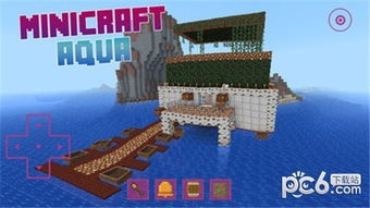 探索迷你城市度假村-托卡：小城市风情，大城市便利，体验轻松愉快的城市生活!