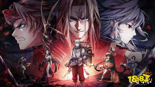 (穿越天地劫,幽城再临,归真之道的小说)穿越天地劫，幽城再临，归真之道