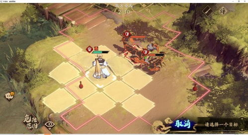 (穿越天地劫,幽城再临,归真之道的小说)穿越天地劫，幽城再临，归真之道