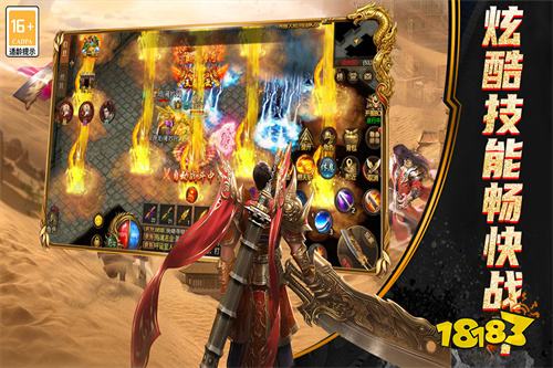 (海蛇传奇手游)海蛇传奇欢乐版攻略：让你玩转游戏 一步到位的全面攻略指南!