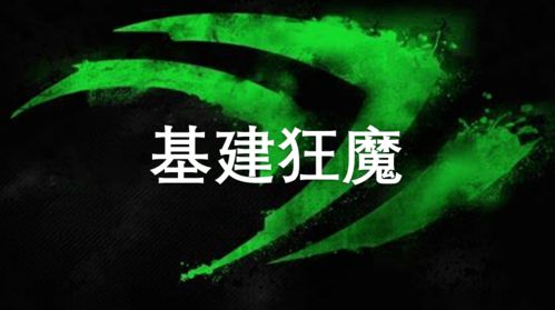 凭借神戒不是蚊子的力量，免费阅读带你畅游世界