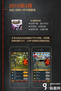 探索进化世界小程序：开启你的奇幻生物进化之旅，体验不一样的虚拟生态！