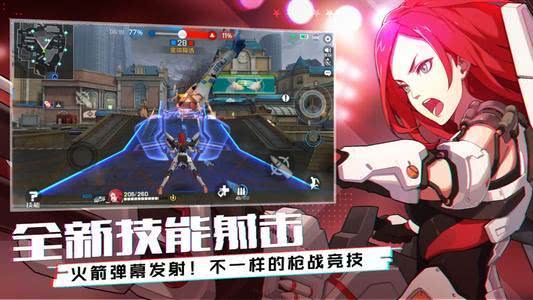 (王牌战士攻略视频)王牌战士1:探索战场英雄背后的故事与游戏策略分析 (王牌战士攻略视频)王牌战士1:探索战场英雄背后的故事与游戏策略分析