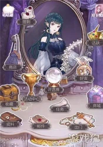 (螺旋圆舞曲2蔷薇战争下载)螺旋圆舞曲2：蔷薇战争在微博上的热议与玩家互动分析