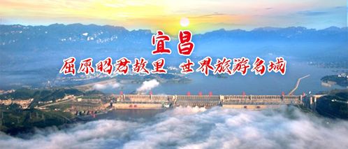 (宜昌余海波)天迹诗号：穿梭时光的诗意之旅，探寻心灵深处的天堂之音