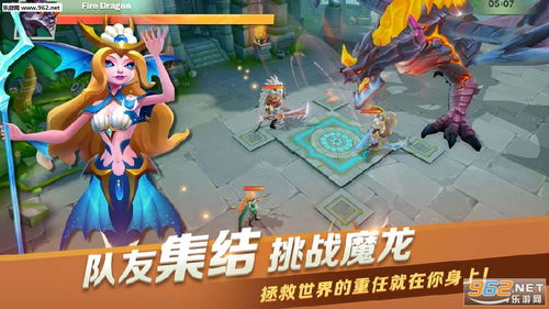 漫斗纪元手游后期最强角色解析与培养攻略，让你在战斗中无往不利！