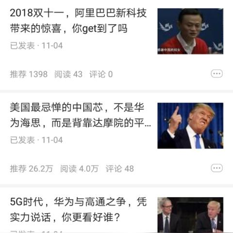 (双境之城官网)探秘双境之城动漫:跨越现实与幻想的奇幻冒险旅程 (双境之城官网)探秘双境之城动漫:跨越现实与幻想的奇幻冒险旅程