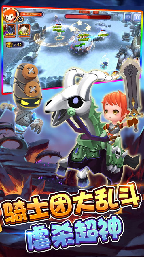 (我想看超级精灵)超级小精灵动画片：探寻魔幻世界与友谊冒险的奇妙旅程