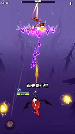 (飞吧龙骑士下载)飞吧龙骑士内置MOD菜单：打开全新世界的玩游戏体验