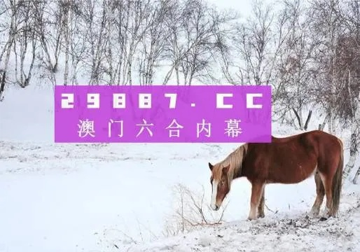 王中王资料大全王中王开奖|系统解答解释落实_资源集.2.498