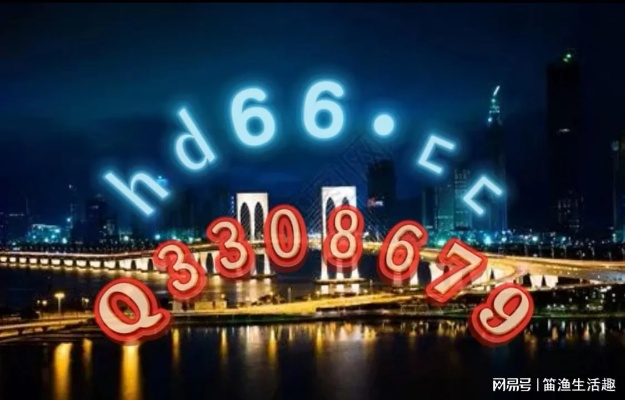 2024新奥正版资料大全免费提供|统计解答解释落实_顶级款.4.939