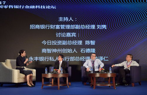 香港王中王论坛公开资料大全|探秘澳门独特魅力与文化_标配版.0.732