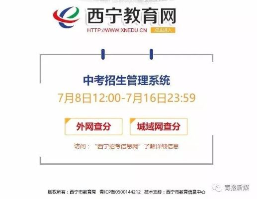 生肖排码表图|高效解答解释落实_标准版.3.489