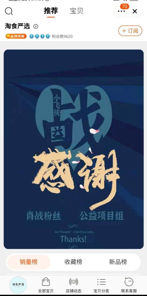 白小姐三肖三期开奖|探秘澳门独特魅力与文化_解锁版.6.849