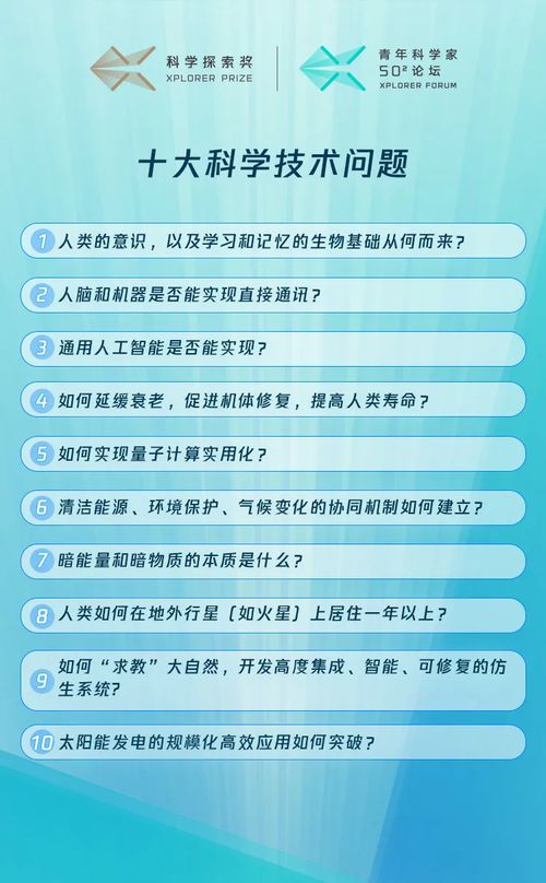 澳门一码中精准一码免费中特论坛|效率资料解释落实_适应款.7.129