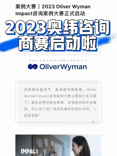 2o24新奥门资料2023年最新版本|精选最佳解读方法与实践案例_Q.5.276