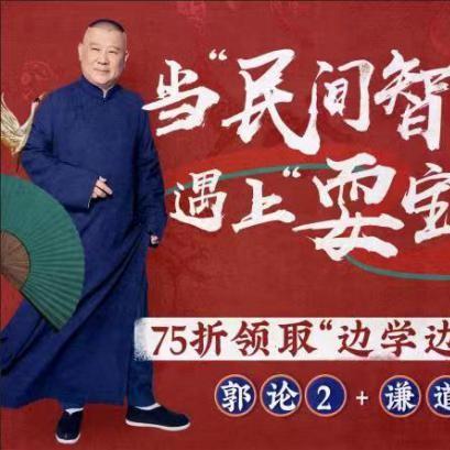 二四六天空彩天下彩大全|专家意见解释落实_试用集.3.526