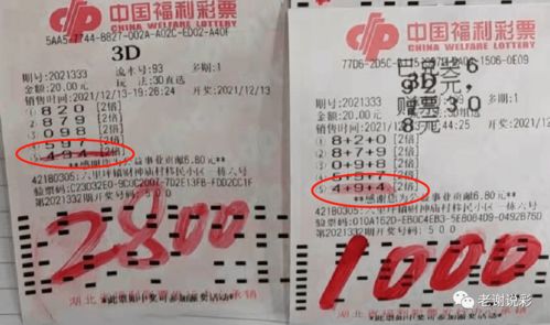 天天彩246天下彩二四六|科学依据解释落实_Hybrid.1.357